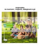 Сгъваем безжичен вентилатор с три степени на охлаждане